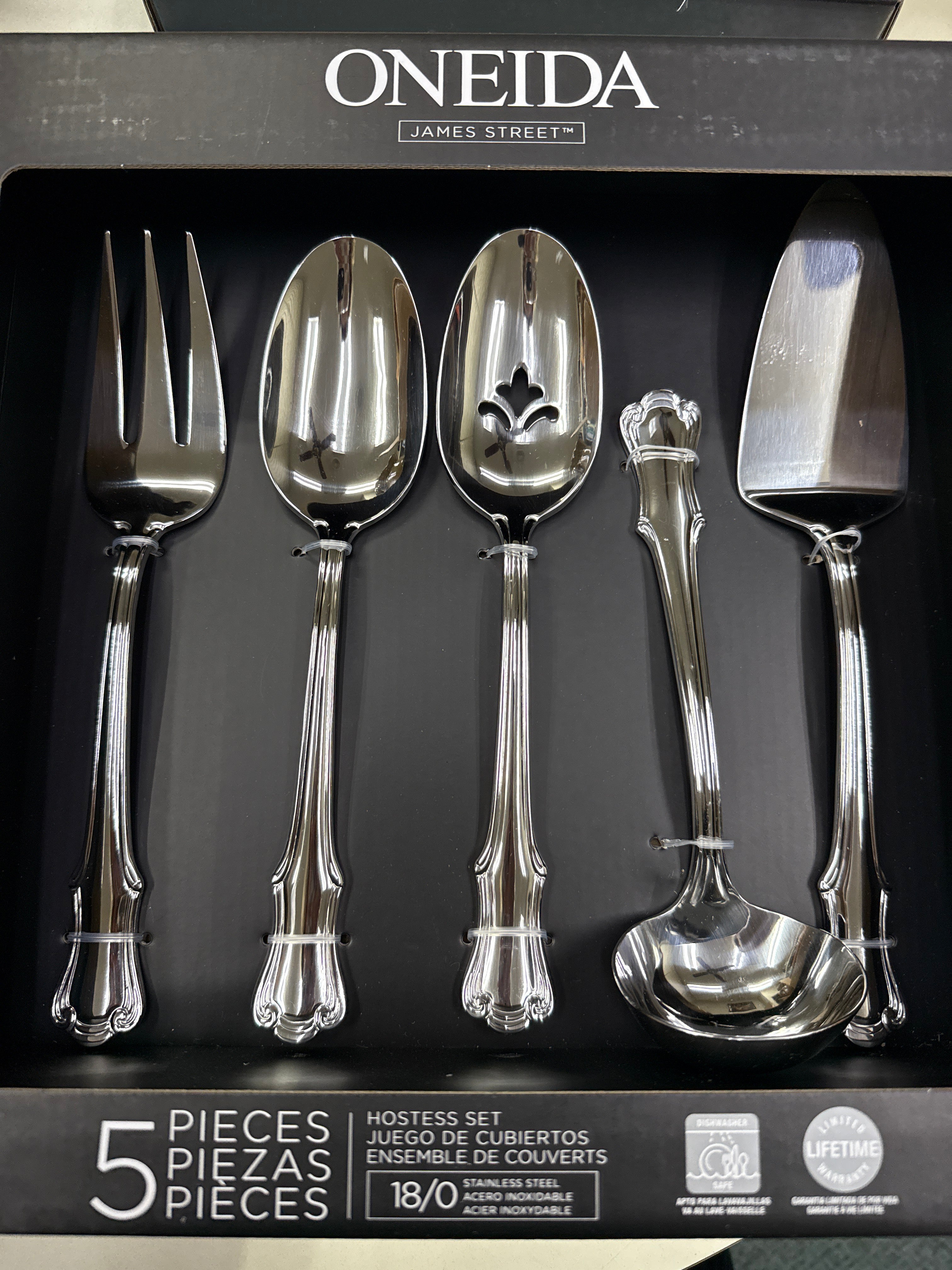 JAMES STREET 5 PC HOSTESS SET
